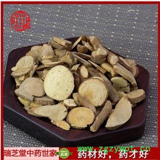 乌药统  中药材 乌药 瑞芝堂产地直销1000克图3