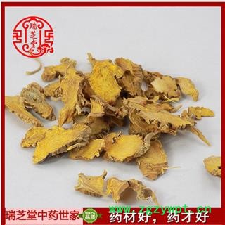 射干统片 中药材 射干片 瑞芝堂产地直销1000g规格齐全 一站购齐图3