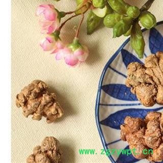 水洗无硫三七60头/（500g63-65头）不打蜡 产地云南文山1000g  规格齐全 一站购齐图3