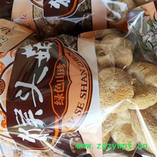 京辉药业 猴头菇 猴头菌  正品 天然图2