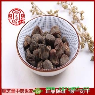 土贝母统货 山西土贝母 药典正品 中药材 瑞芝堂产地直供1000克 规格齐全 一站购齐图3