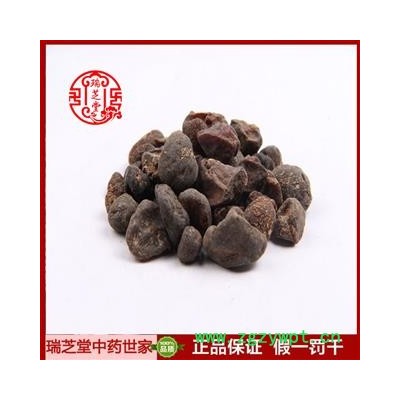 土贝母统货 山西土贝母 药典正品 中药材 瑞芝堂产地直供1000克 规格齐全 一站购齐