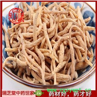 太子参选货 药典正品 中药材 瑞芝堂产地直供1000克 规格齐全 一站购齐图4