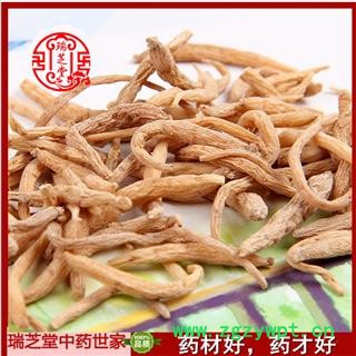 太子参选货 药典正品 中药材 瑞芝堂产地直供1000克 规格齐全 一站购齐图2