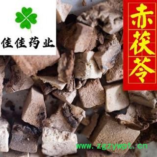 赤茯苓 好统 供应各种中药材 产地 安徽省图2