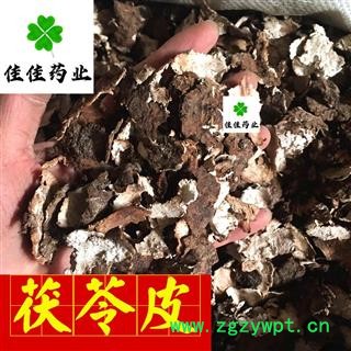 茯苓皮 好统货 产地 安徽省 价格低 质量好 供应各种中药材 矿石 冷背药材等图3