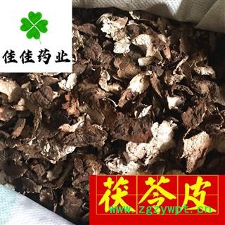 茯苓皮 好统货 产地 安徽省 价格低 质量好 供应各种中药材 矿石 冷背药材等图4