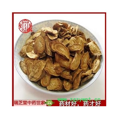 牛蒡子根统货 中药材 药典正品 瑞芝堂产地直销1000克