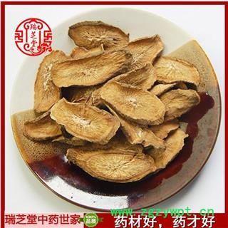 牛蒡子根统货 中药材 药典正品 瑞芝堂产地直销1000克图3