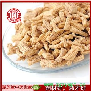 党参 甘肃无硫党参片0.5筛  药典正品 中药材 瑞芝堂产地直供1000克 规格齐全 一站购齐图3