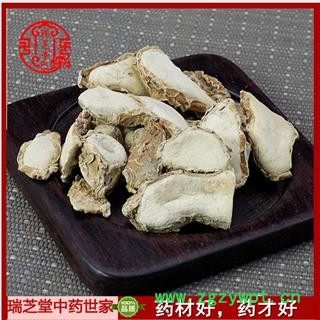 山奈 中药材山萘三萘子三奈打山奈粉 瑞芝堂产地直销1000g规格齐全 一站购齐图3