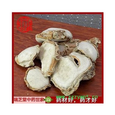 山奈 中药材山萘三萘子三奈打山奈粉 瑞芝堂产地直销1000g规格齐全 一站购齐