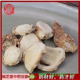 山奈 中药材山萘三萘子三奈打山奈粉 瑞芝堂产地直销1000g规格齐全 一站购齐图2