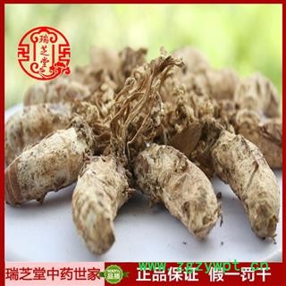 蝉花统货 金蝉花 正品饱满 别称-蝉蛹草 中药材 药典正品 蝉茸 冠蝉 胡蝉 螗蜩 唐蜩瑞芝堂产地直销 1000克一站购齐图3