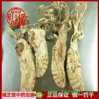 蝉花统货 金蝉花 正品饱满 别称-蝉蛹草 中药材 药典正品 蝉茸 冠蝉 胡蝉 螗蜩 唐蜩瑞芝堂产地直销 1000克一站购齐图2