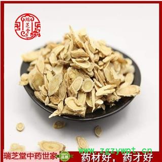 黄芪 黄芪指甲片0.8-1.0筛 药典标准 中药材 瑞芝堂产地直供1000克图3