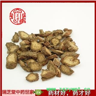 丹参 丹参统货 药典正品 中药材 瑞芝堂产地直供1000克 规格齐全 一站购齐图3