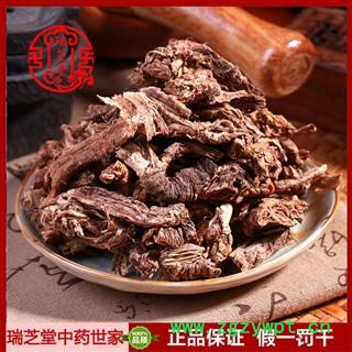 法罗海统货 四川法罗海 药典正品 中药材 瑞芝堂产地直供1000克 规格齐全 一站购齐图2