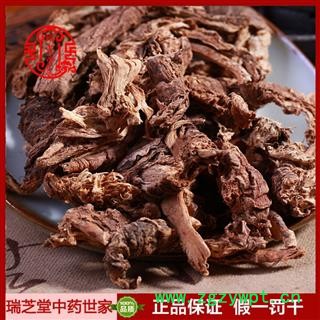 法罗海统货 四川法罗海 药典正品 中药材 瑞芝堂产地直供1000克 规格齐全 一站购齐图3