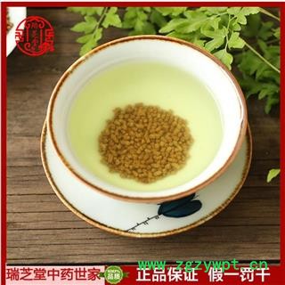 黑苦荞选货 黄苦荞 黑苦荞茶  荞麦茶 瑞芝直供1000克药典正品 规格齐全 一站购齐图4