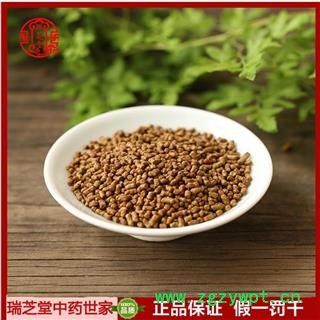 黑苦荞选货 黄苦荞 黑苦荞茶  荞麦茶 瑞芝直供1000克药典正品 规格齐全 一站购齐图2