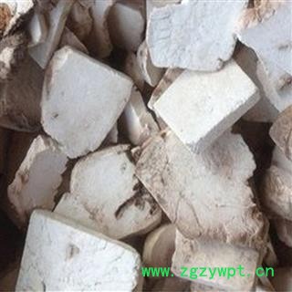 煜庭药业 茯神图2