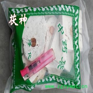 煜庭药业 茯神图4