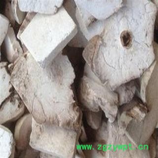 煜庭药业 茯神图3