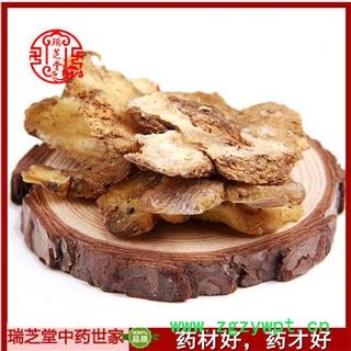 黄精选片 药典正品 中药材 瑞芝堂产地直供1000克 规格齐全 一站购齐图2