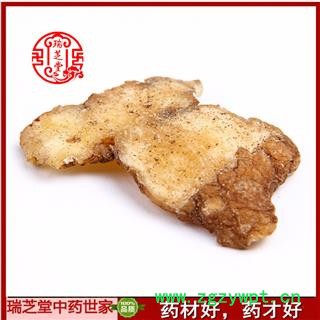 黄精选片 药典正品 中药材 瑞芝堂产地直供1000克 规格齐全 一站购齐图3