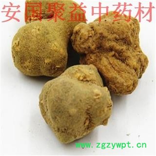 夏天无 夏天无统货 产地 江西省图2