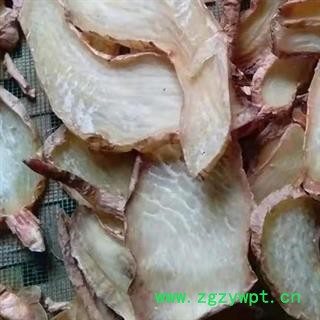 中药材天麻 天麻片 天麻个 规格齐全 本品为无硫熏蒸 手工细选 肉质厚实 根根纯正 不含激素 人工晾晒 色泽自然 无添加 无掺假 药材地道 安国中药材批发零售大全图3