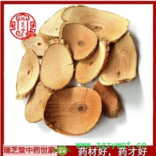 雷公藤统货 中药材 药典正品 瑞芝堂产地直销1000克图2