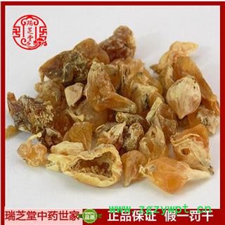 薤白新货选货  中药材薤白 瑞芝堂产地直销1000g图2