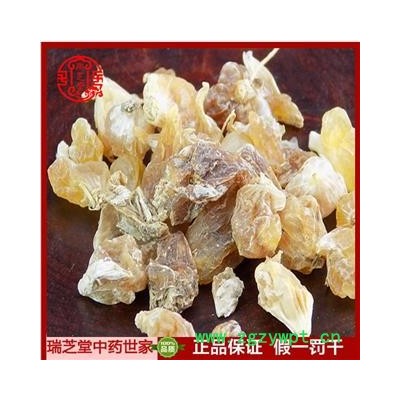薤白新货选货  中药材薤白 瑞芝堂产地直销1000g