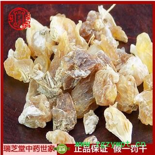 薤白新货选货  中药材薤白 瑞芝堂产地直销1000g图3