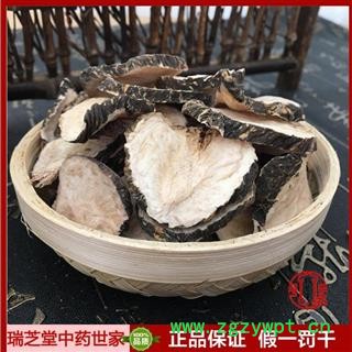 云南南黑码大个 玛卡 干果药典正品 规格齐全 1000克一站购齐图3