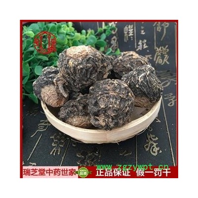 云南南黑码大个 玛卡 干果药典正品 规格齐全 1000克一站购齐