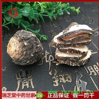 云南南黑码大个 玛卡 干果药典正品 规格齐全 1000克一站购齐图2