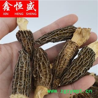 羊肚菌  产自阿坝州  无污染无添加 精选 每颗皆是帝王级  贵细滋补 首选鑫恒盛图3