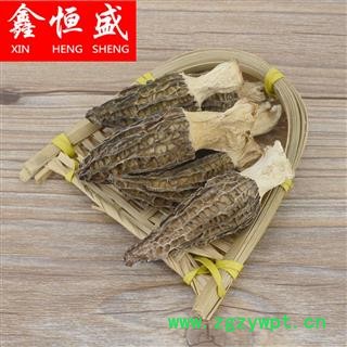 羊肚菌  产自阿坝州  无污染无添加 精选 每颗皆是帝王级  贵细滋补 首选鑫恒盛图4