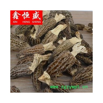 羊肚菌  产自阿坝州  无污染无添加 精选 每颗皆是帝王级  贵细滋补 首选鑫恒盛