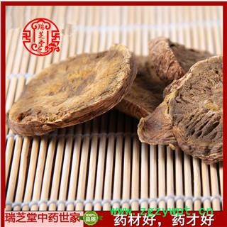 大黄  大黄选片 药典正品 中药材 瑞芝堂产地直供1000克 规格齐全 一站购齐图2