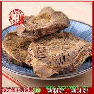 大黄  大黄选片 药典正品 中药材 瑞芝堂产地直供1000克 规格齐全 一站购齐图3