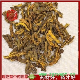 黄连 峨眉山黄连统货  药典正品 中药材 瑞芝堂产地直供1000克 规格齐全 一站购齐图2
