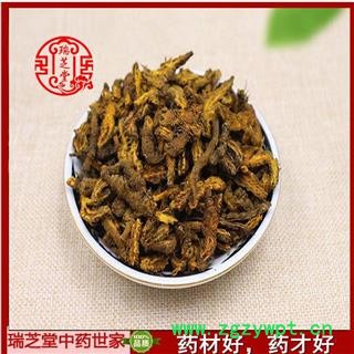 黄连 峨眉山黄连统货  药典正品 中药材 瑞芝堂产地直供1000克 规格齐全 一站购齐图3