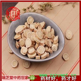 黄芪 指甲片黄芪1.0  药典正品 中药材 瑞芝堂产地直供1000克 规格齐全 一站购齐图4