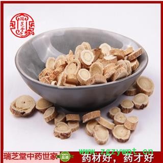 黄芪 指甲片黄芪1.0  药典正品 中药材 瑞芝堂产地直供1000克 规格齐全 一站购齐图3