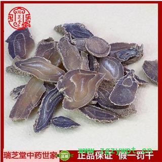 郁金统片 郁金 中药材郁金 瑞芝堂产地直销1000g图2