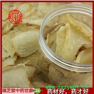 天麻 野生天麻统片 药典正品 中药材 瑞芝堂产地直供1000克 规格齐全 一站购齐图2